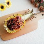 菠萝饭
