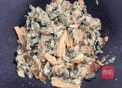 香椿鸡蛋的做法图解5