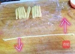 牛奶蜂蜜软麻花的做法图解8