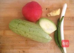 番茄炖西葫芦的做法图解1