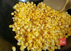 松仁玉米的做法图解12
