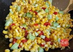 松仁玉米的做法图解13