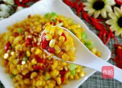 松仁玉米的做法图解15