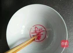 简单寿司的做法图解1