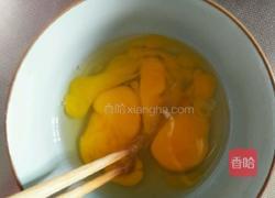 简单寿司的做法图解2