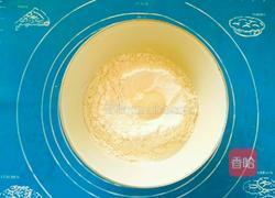 酸奶太阳花环面包的做法图解1