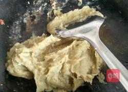 黄油奶香红薯泥的做法图解3