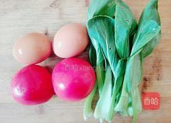 西红柿炒鸡蛋的做法图解1