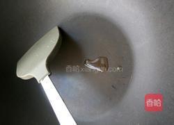 香葱油饼的做法图解6