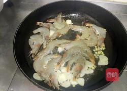 彩椒大虾的做法图解5