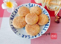 全麦油酥烧饼的做法图解19