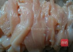 黄金鸡柳的做法图解1