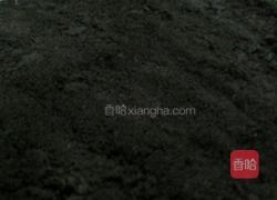 土壤水果点心的做法图解7