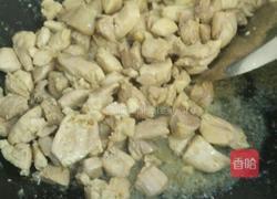 咖喱鸡肉的做法图解2