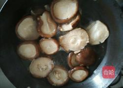 香菇烧油菜的做法图解3