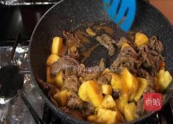 菠萝烧牛肉的做法图解6