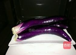 蒜末茄子的做法图解1