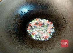 蒜末茄子的做法图解4