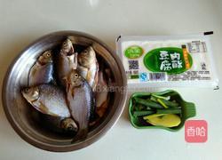 野生鲫鱼豆腐汤的做法图解1