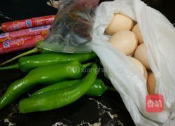 什锦炒面的做法图解1