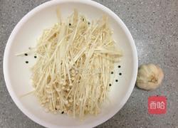 蒜蓉蒸金针菇的做法图解1