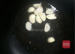 斋炒海鲜菇甜豆的做法图解2