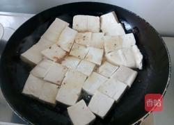 家常豆腐的做法图解3