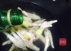 酸辣凤爪的做法图解4