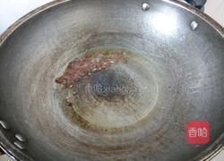 水煮牛肉丝的做法图解9