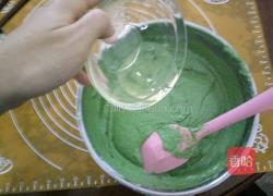 艾團的做法图解8