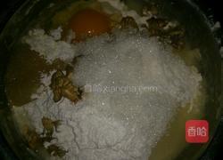 可可甘纳许豆花生核磅蛋糕的做法图解1