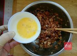 千层牛肉饼的做法图解4