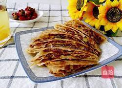 千层牛肉饼的做法图解12