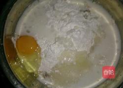 核桃仁鸡蛋糕（磅蛋糕）的做法图解2