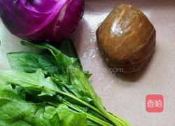 彩色蔬菜梅花饺的做法图解1