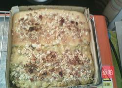 龙凤双胞同雕双拼披萨的做法图解8