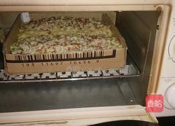 龙凤双胞同雕双拼披萨的做法图解7