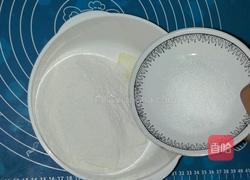 苹果草莓奶酪派的做法图解2