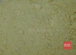 苹果草莓奶酪派的做法图解4