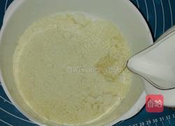 苹果草莓奶酪派的做法图解5