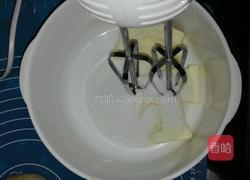 苹果草莓奶酪派的做法图解8