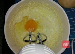 苹果草莓奶酪派的做法图解9