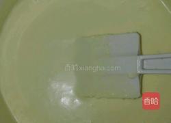 苹果草莓奶酪派的做法图解12