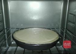 苹果草莓奶酪派的做法图解16