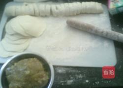 布列塔尼圆舞会之水蒸烧卖的做法图解6