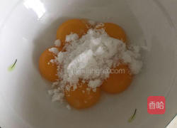 橙香戚风蛋糕的做法图解7