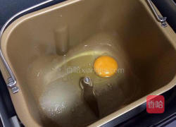 紫薯蜜豆面包的做法图解1