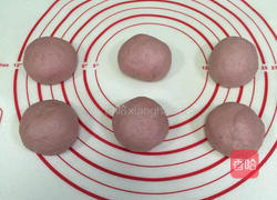 紫薯蜜豆面包的做法图解8