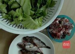 芥菜咸骨海鱼煲的做法图解1