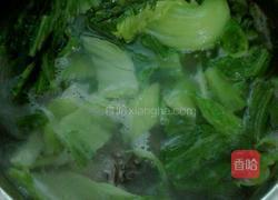 芥菜咸骨海鱼煲的做法图解4